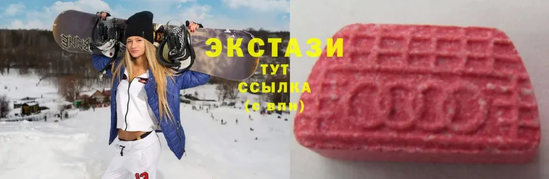 Ecstasy Дубай  mega ONION  Чернушка 